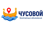 Бесплатная доска объявлений Чусовой 